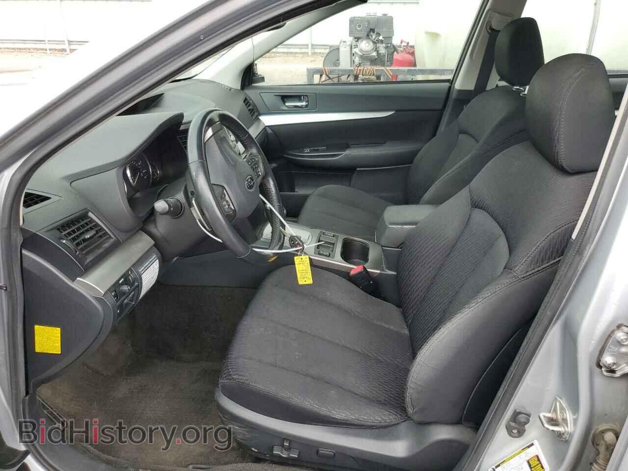 2012 SUBARU LEGACY - VIN: 4S3BMBF65C3017559 - Фото 7
