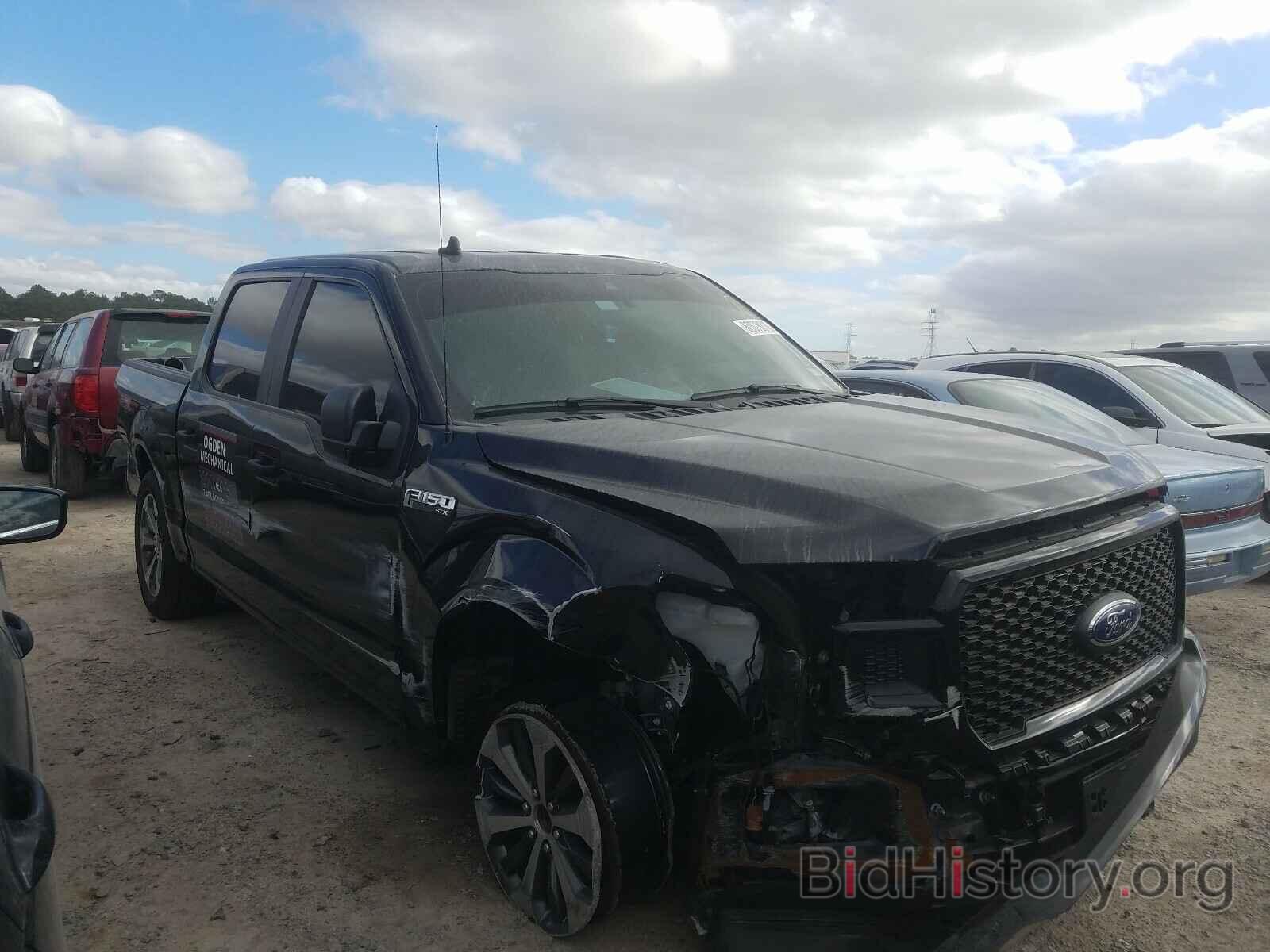 Photo 1FTEW1CP5LFA14075 - FORD F150 2020