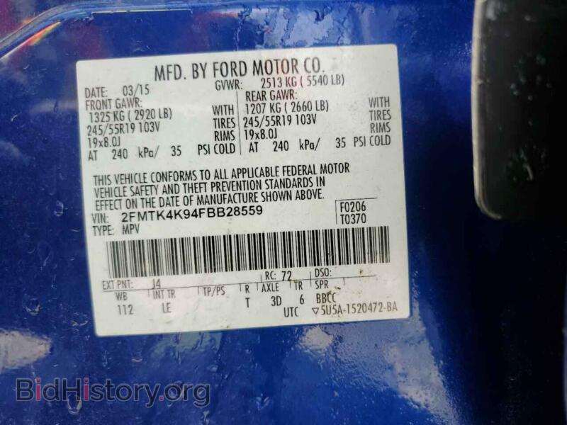 2015 Ford EDGE (VIN 2FMTK4K94FBB28559) — photo 13 of 15