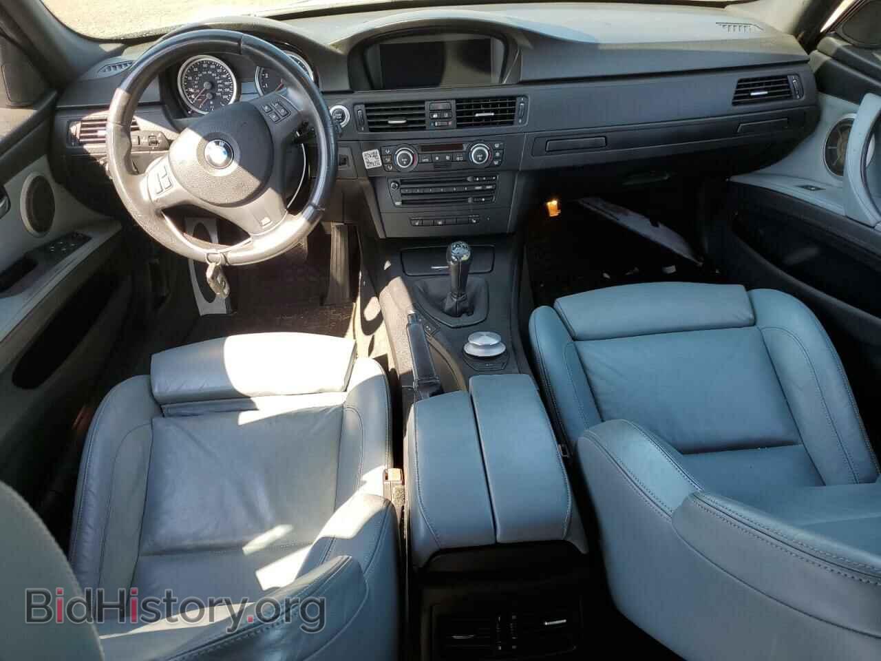 2008 BMW M3 - VIN: WBSVA93578E041621 - Photo 8
