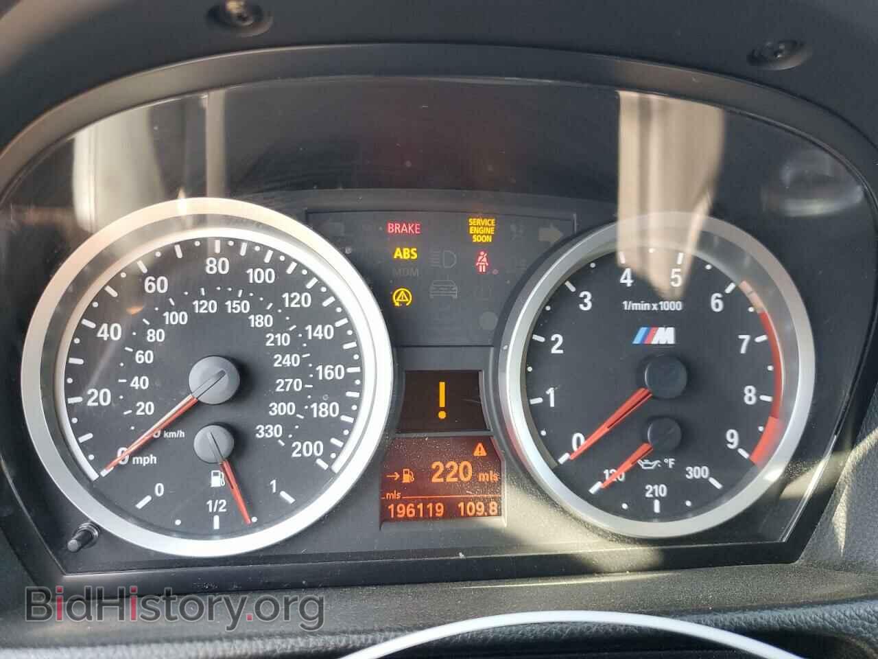 2008 BMW M3 - VIN: WBSVA93578E041621 - Photo 9