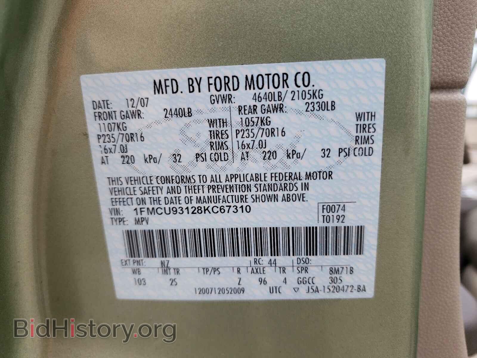 2008 FORD ESCAPE - VIN: 1FMCU93128KC67310 - Photo 10
