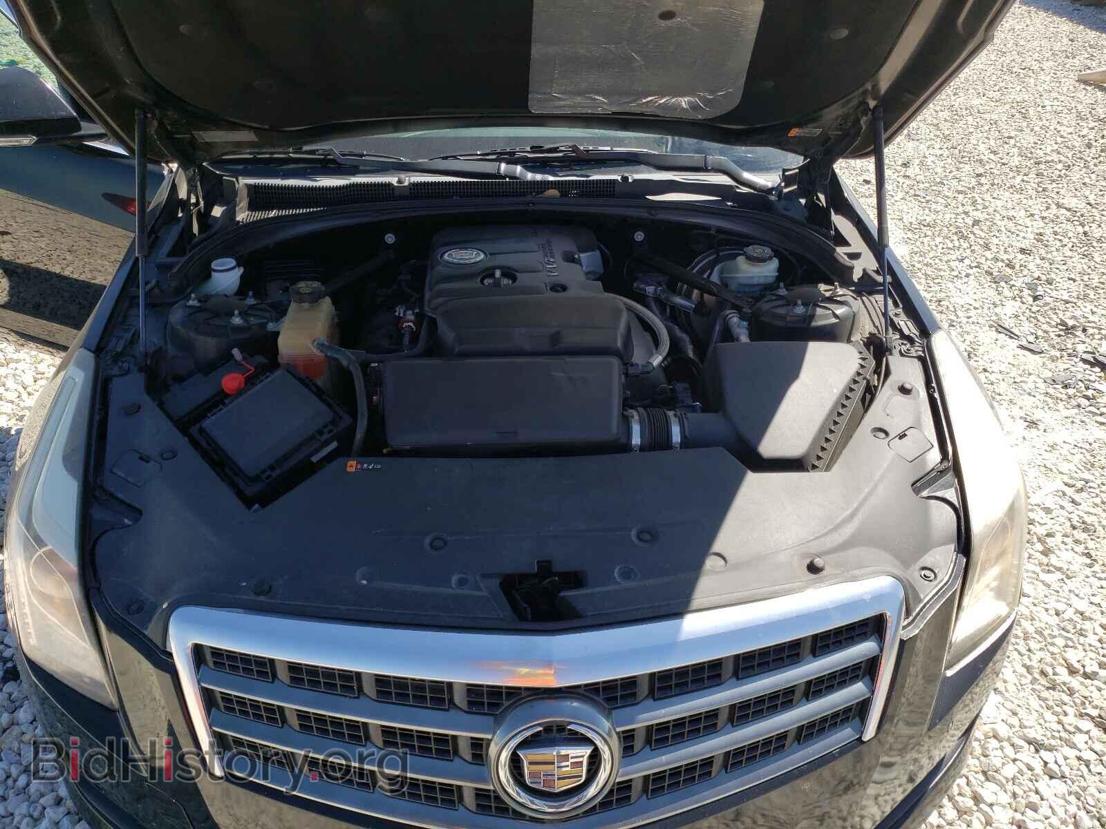 2014 CADILLAC ATS - VIN: 1G6AB5SA4E0165769 - Фото 7