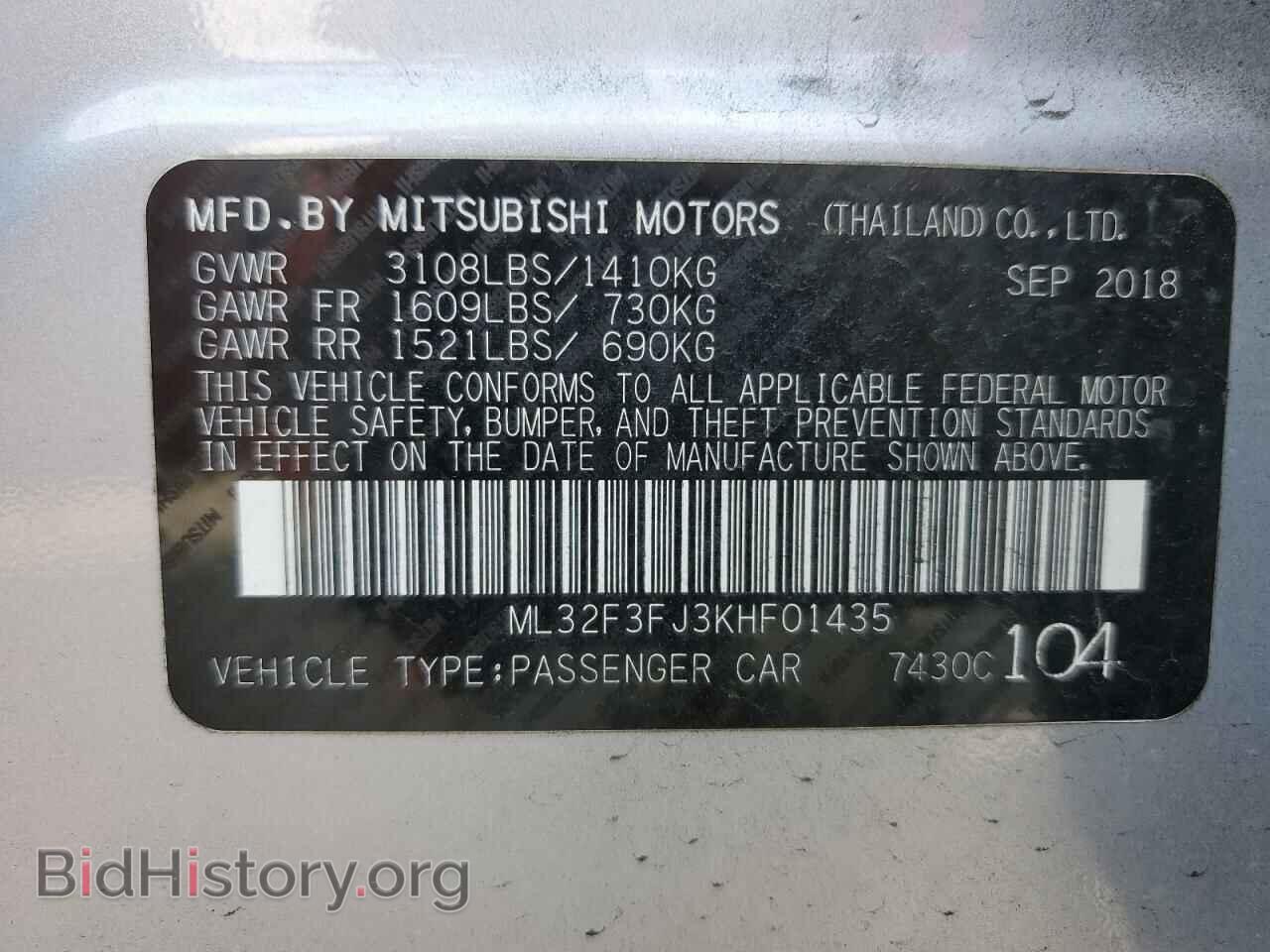 2019 MITSUBISHI MIRAGE - VIN: ML32F3FJ3KHF01435 - Фото 13