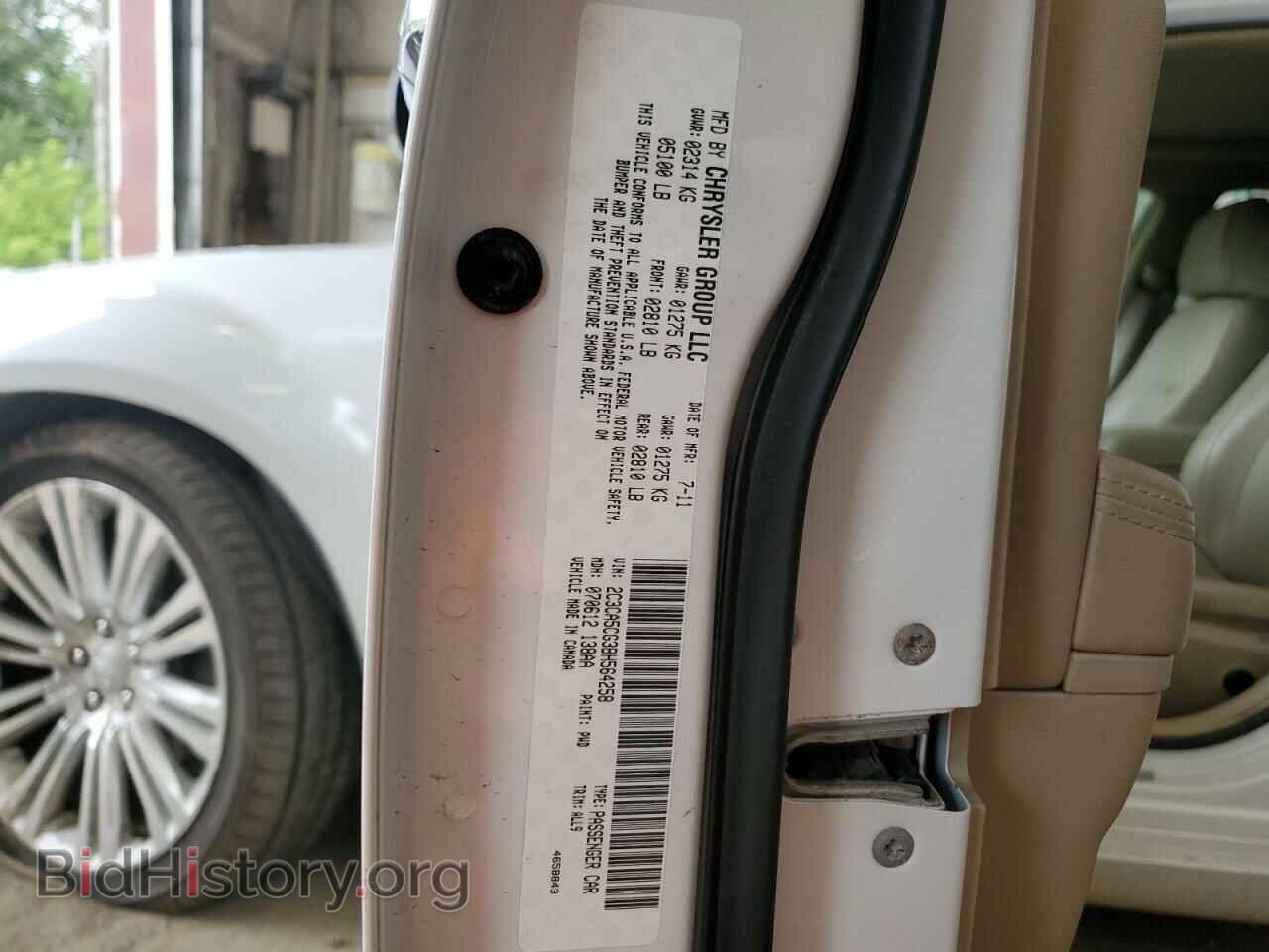 2011 CHRYSLER 300 - VIN: 2C3CA5CG3BH564258 - Фото 13