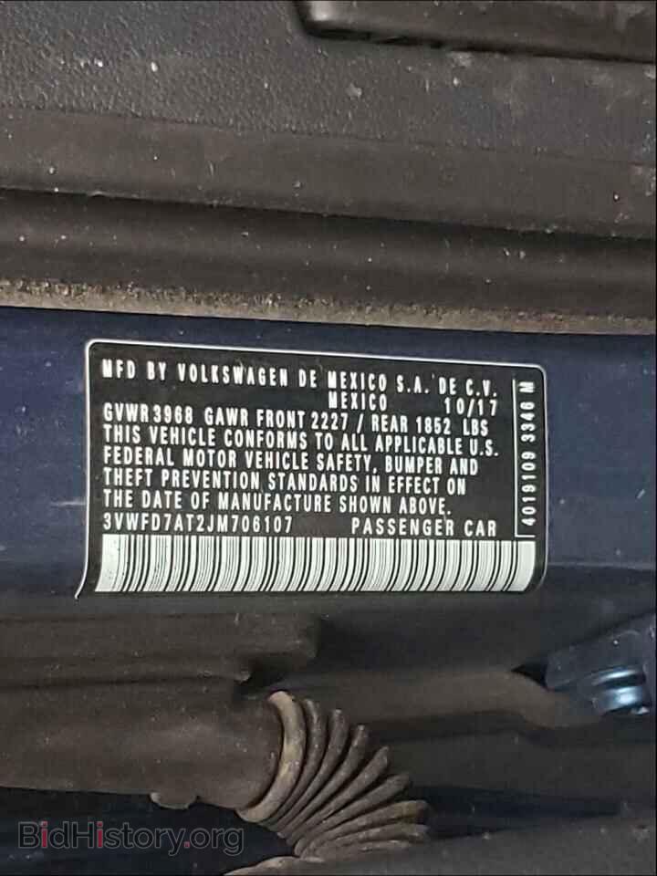 2018 VOLKSWAGEN BEETLE - VIN: 3VWFD7AT2JM706107 - Фото 10