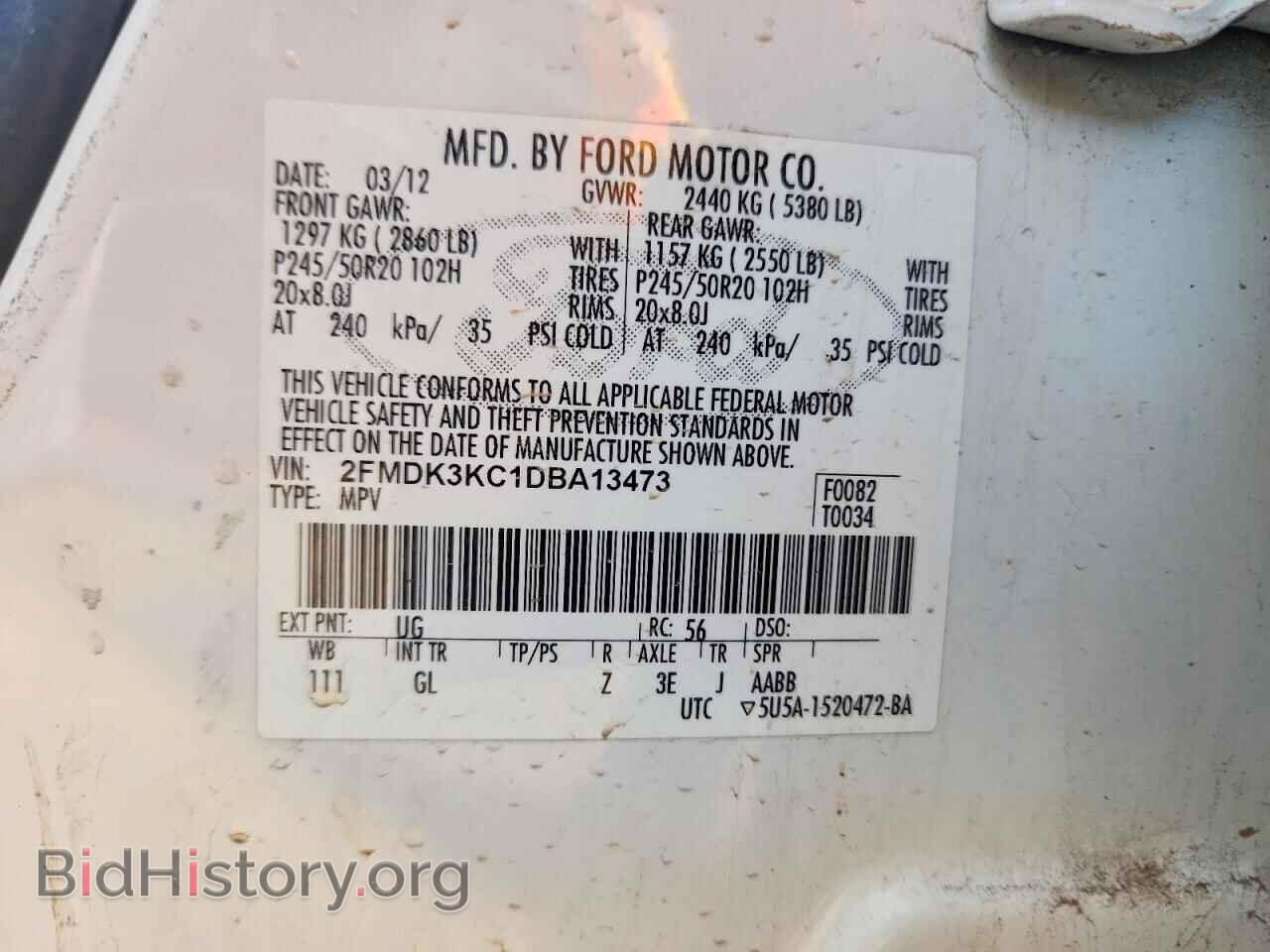 2013 FORD EDGE - VIN: 2FMDK3KC1DBA13473 - Фото 13