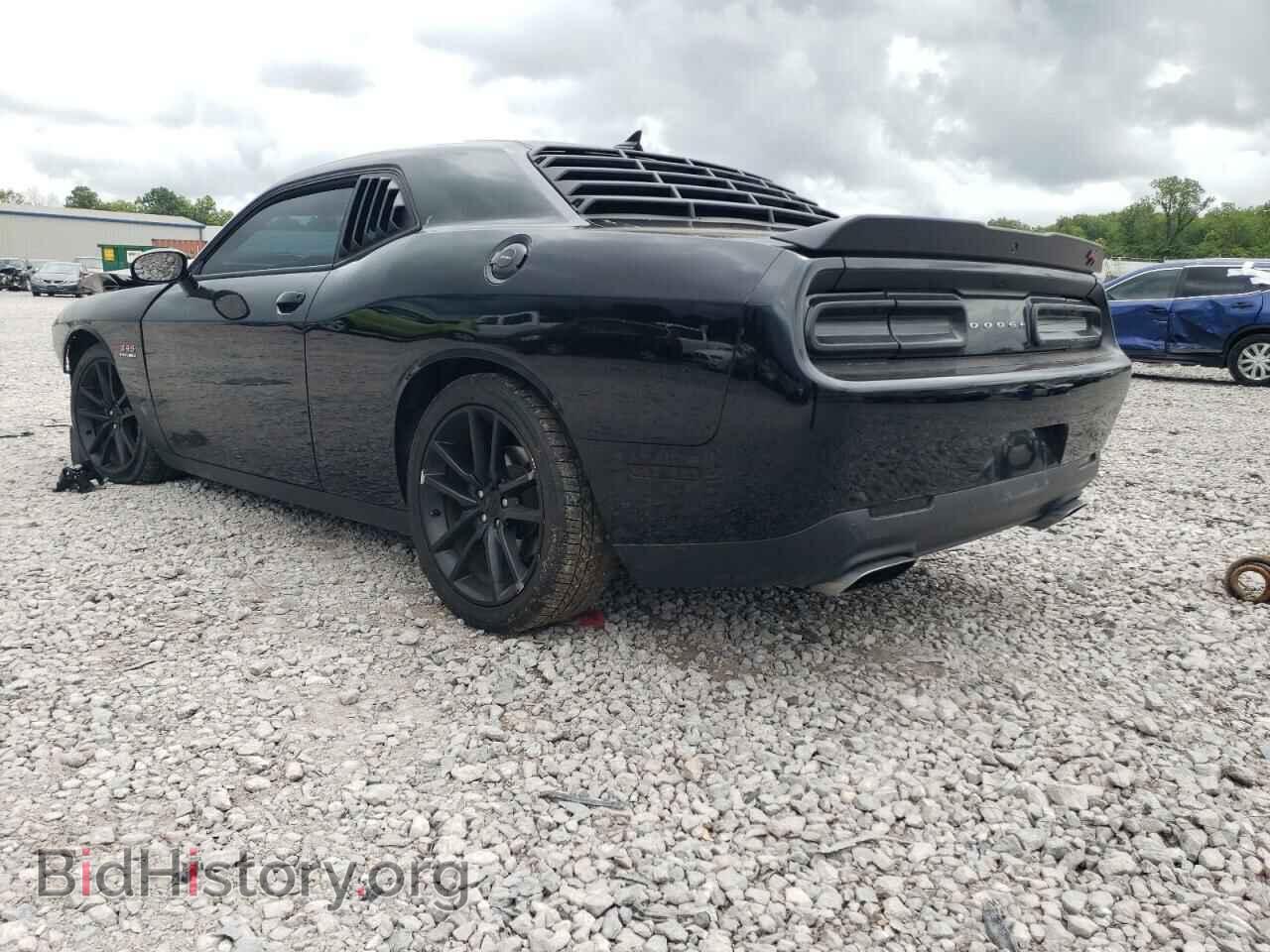 2021 DODGE CHALLENGER - VIN: 2C3CDZBT7MH509456 - Photo 2