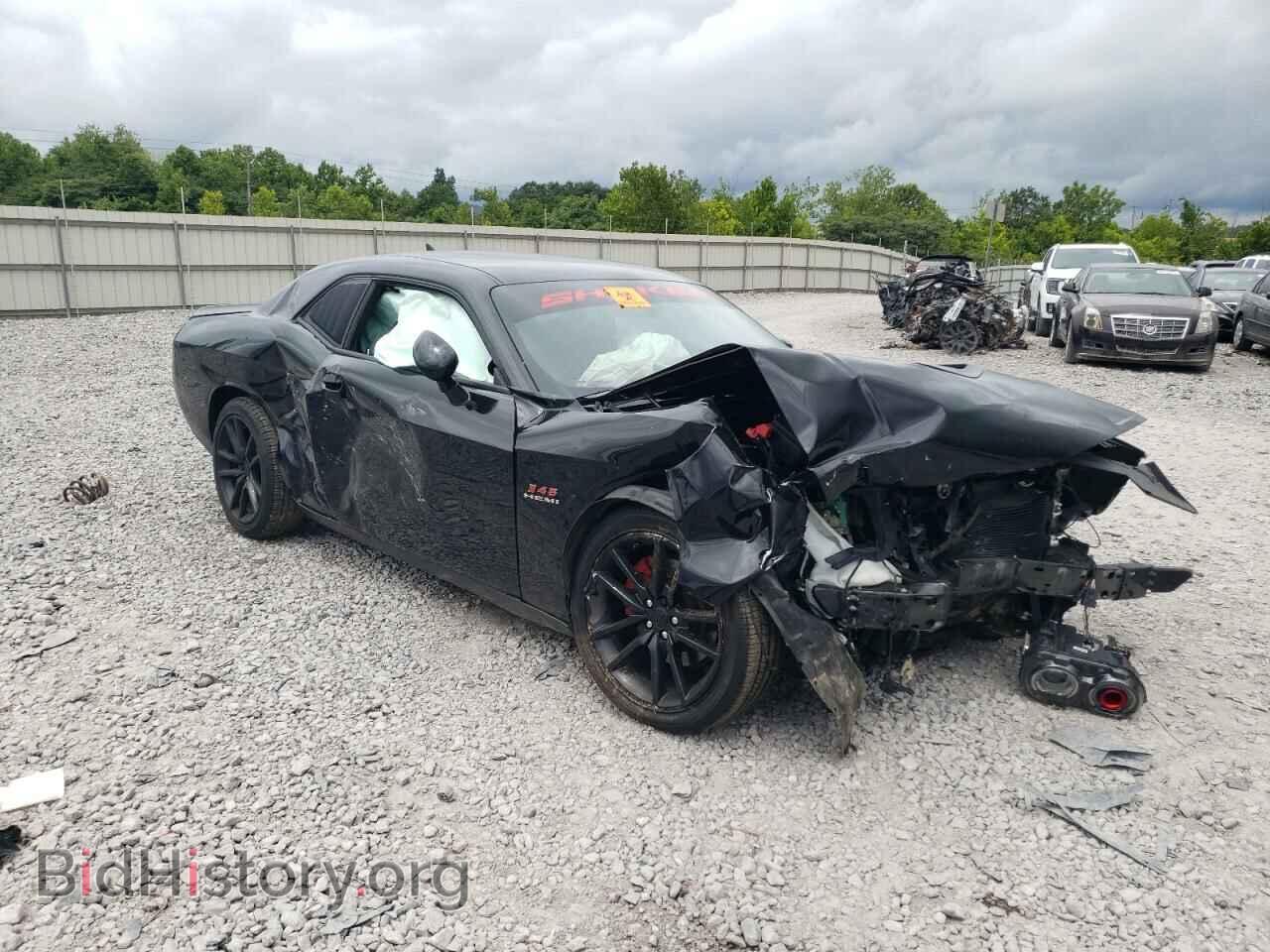 2021 DODGE CHALLENGER - VIN: 2C3CDZBT7MH509456 - Photo 4