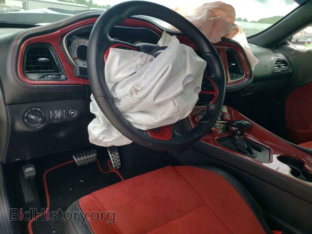 2021 DODGE CHALLENGER - VIN: 2C3CDZBT7MH509456 - Photo 8