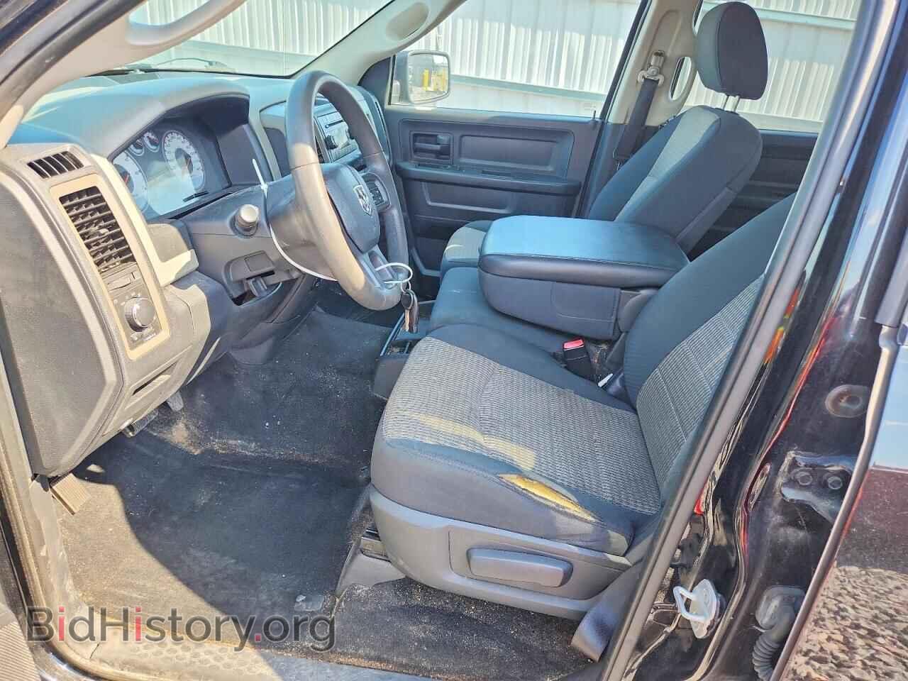 2012 DODGE RAM 1500 - VIN: 1C6RD7KT4CS337606 - Photo 7