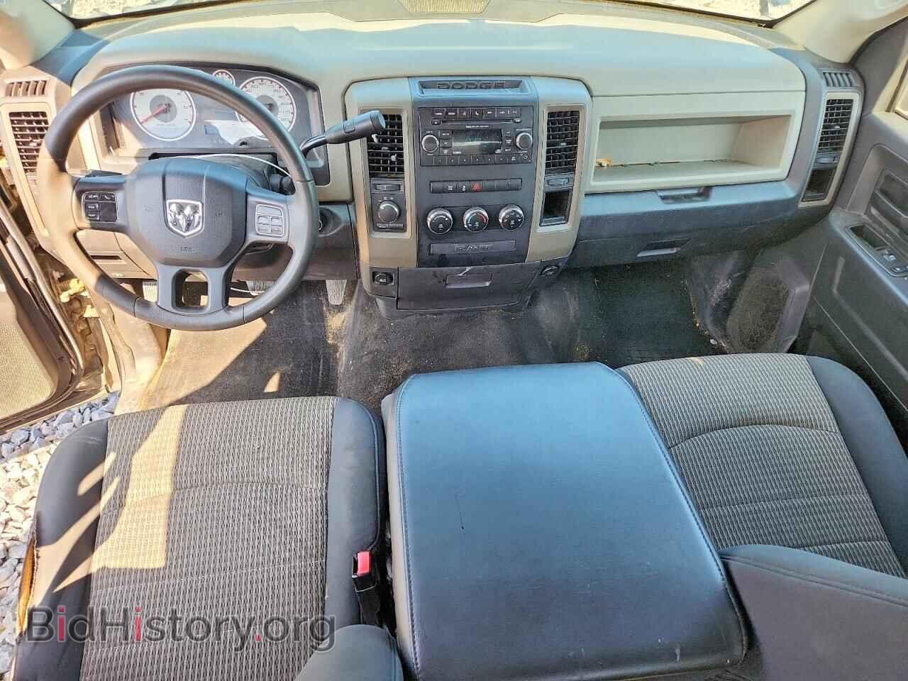 2012 DODGE RAM 1500 - VIN: 1C6RD7KT4CS337606 - Photo 8