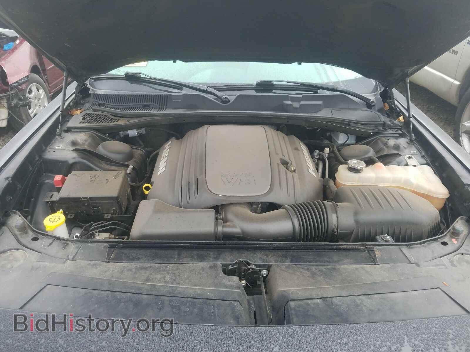 2016 DODGE CHALLENGER - VIN: 2C3CDZBTXGH308963 - Photo 7