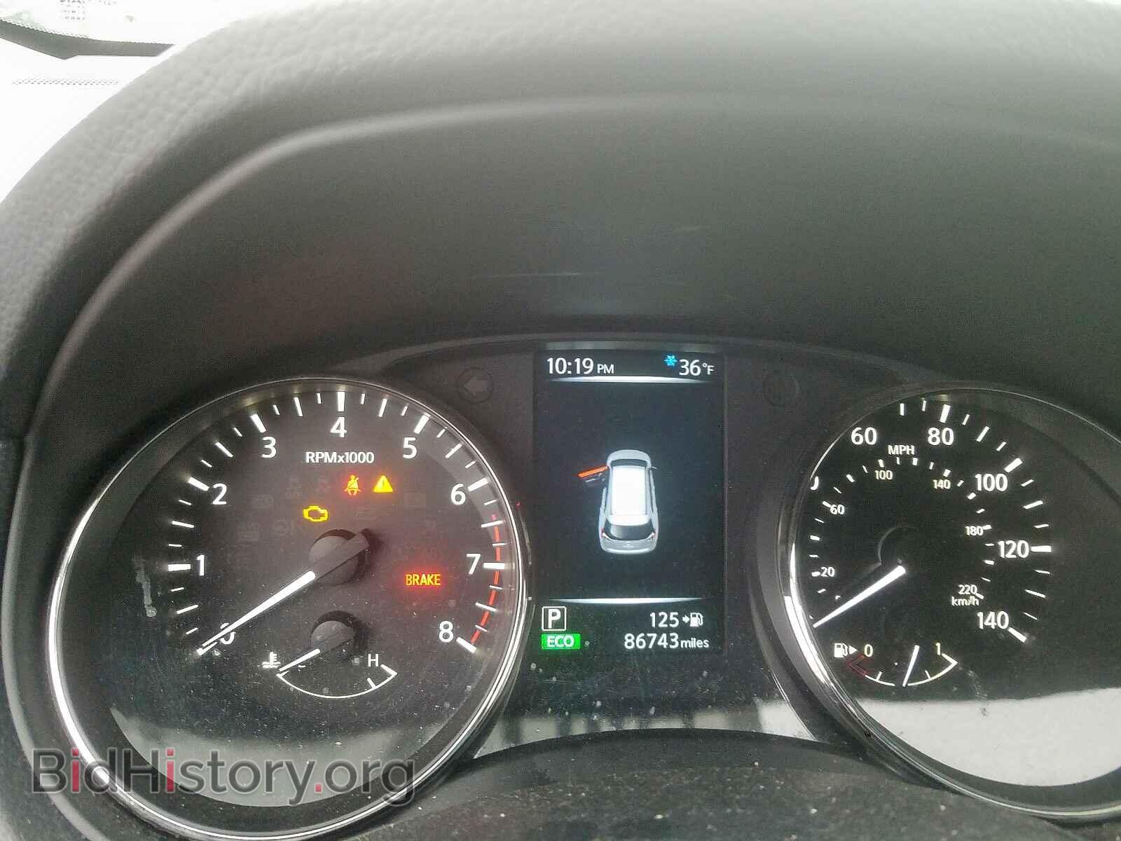 2017 NISSAN ROGUE S - VIN: KNMAT2MV0HP512003 - Фото 8