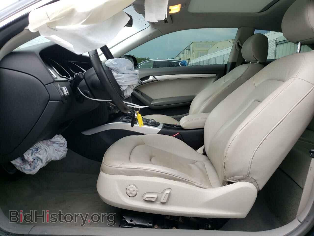 2012 AUDI A5 - VIN: WAULFAFR5CA024376 - Photo 7