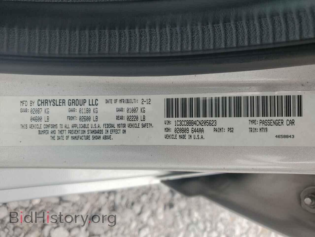 2012 CHRYSLER 200 - VIN: 1C3CCBBB4CN205623 - Фото 13
