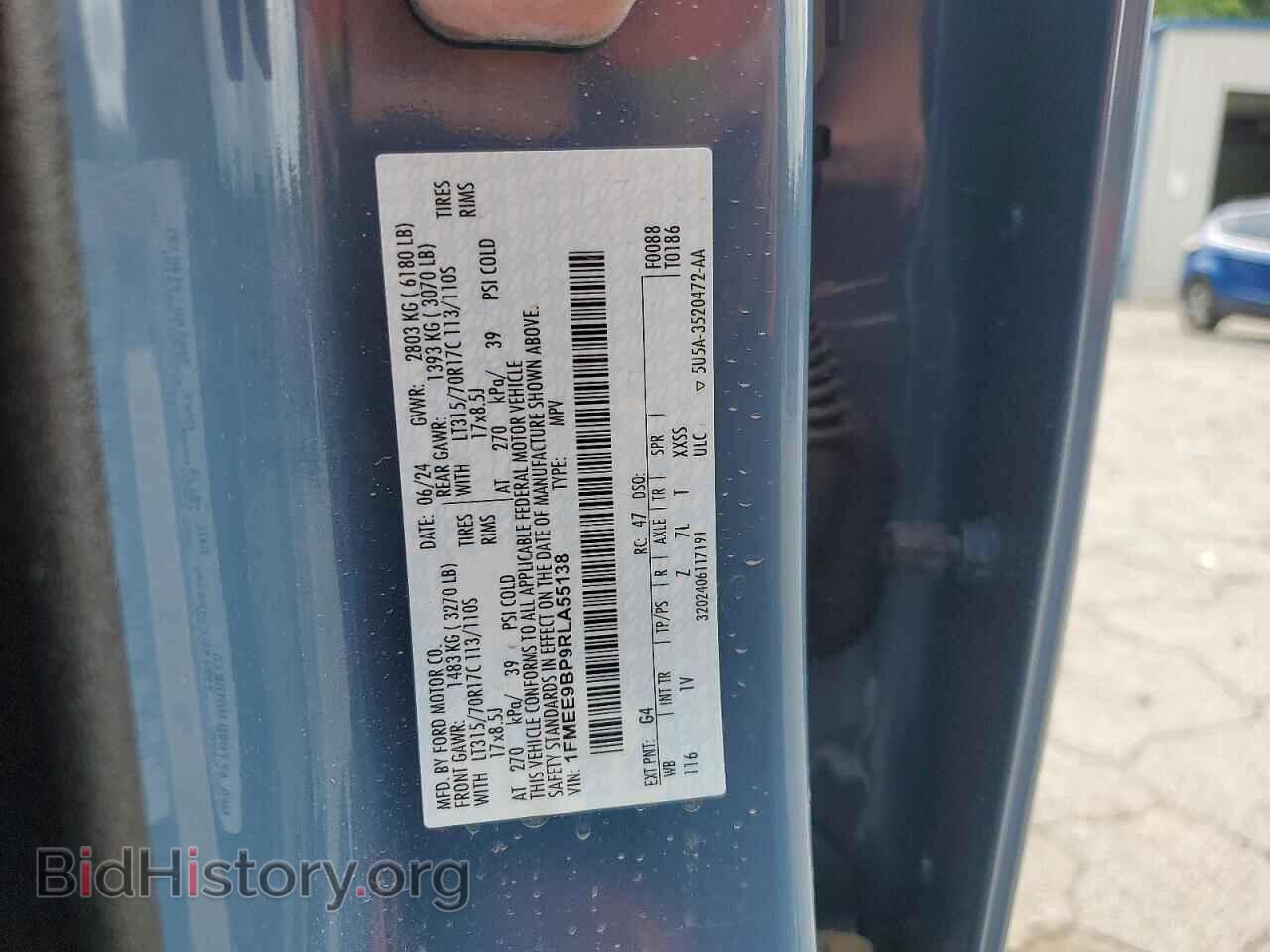 2024 FORD BRONCO - VIN: 1FMEE9BP9RLA55138 - Фото 13