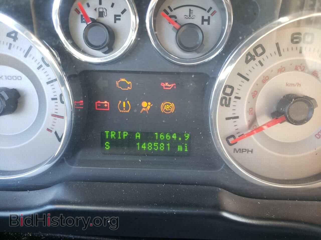 2008 FORD EDGE - VIN: 2FMDK39C98BB38202 - Photo 8