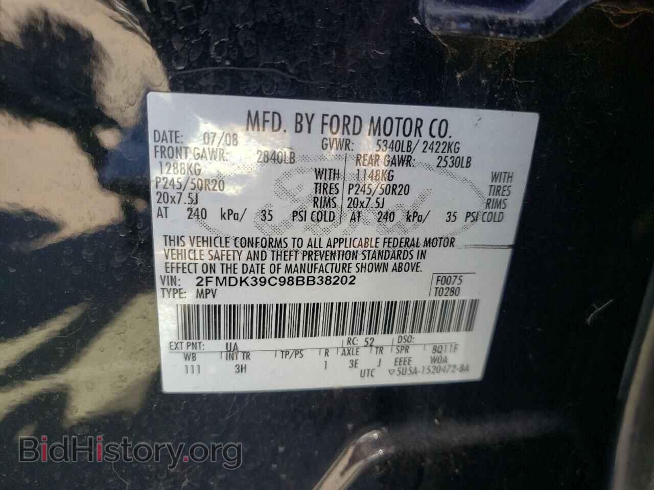 2008 FORD EDGE - VIN: 2FMDK39C98BB38202 - Photo 10