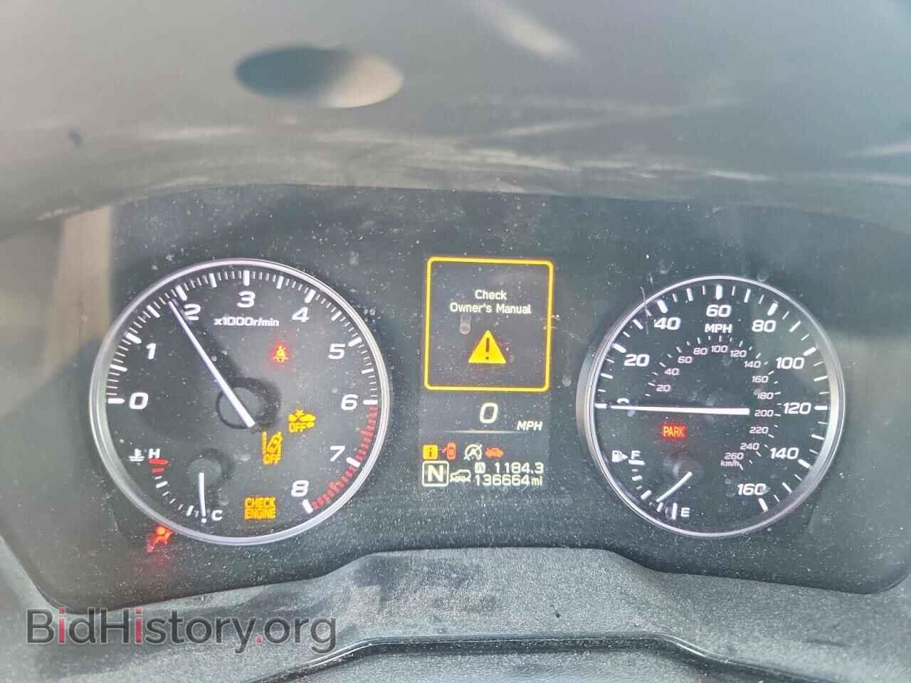 2020 SUBARU OUTBACK - VIN: 4S4BTAEC0L3150911 - Photo 9