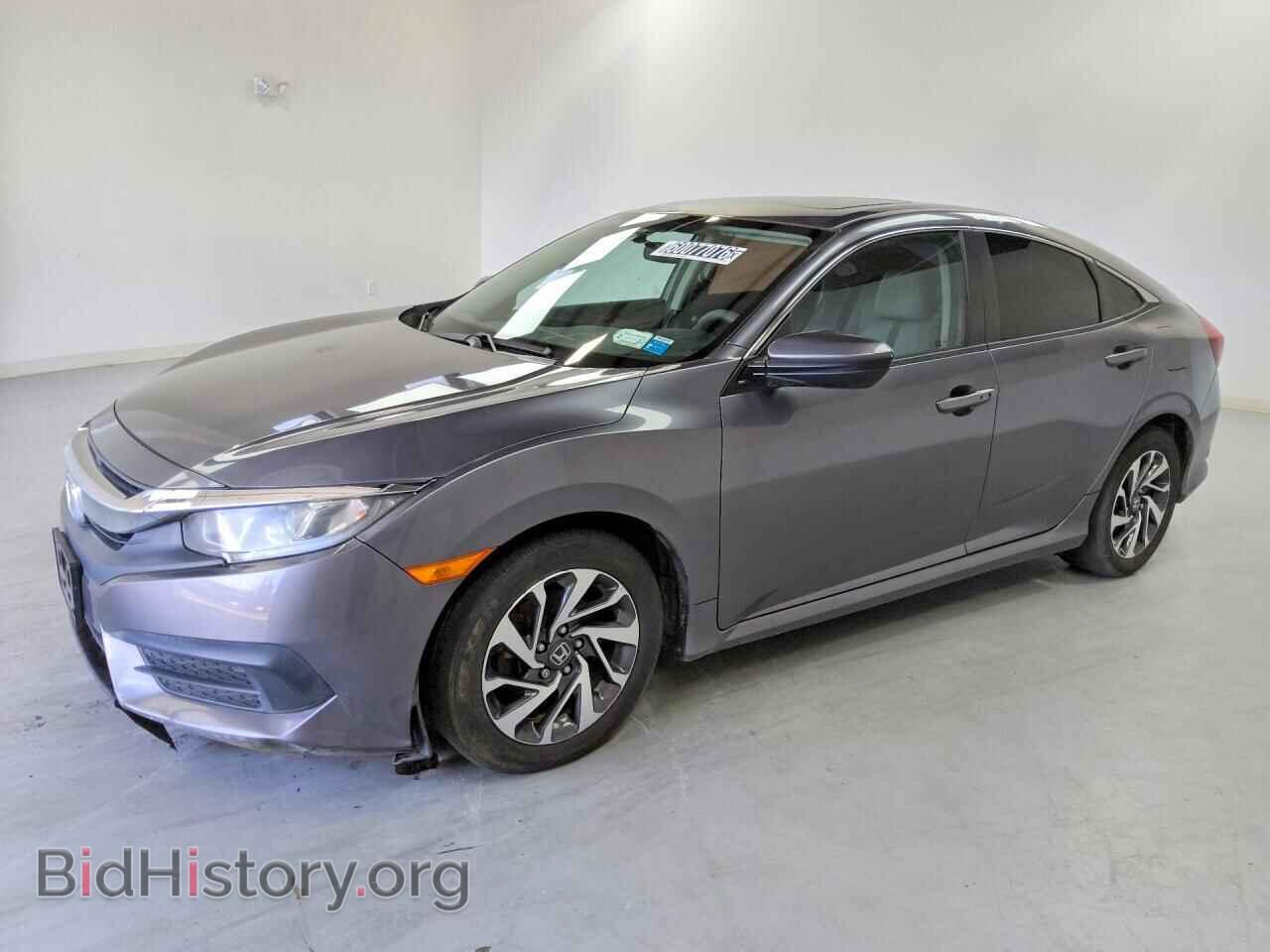 Photo 19XFC2F74HE226532 - HONDA CIVIC 2017