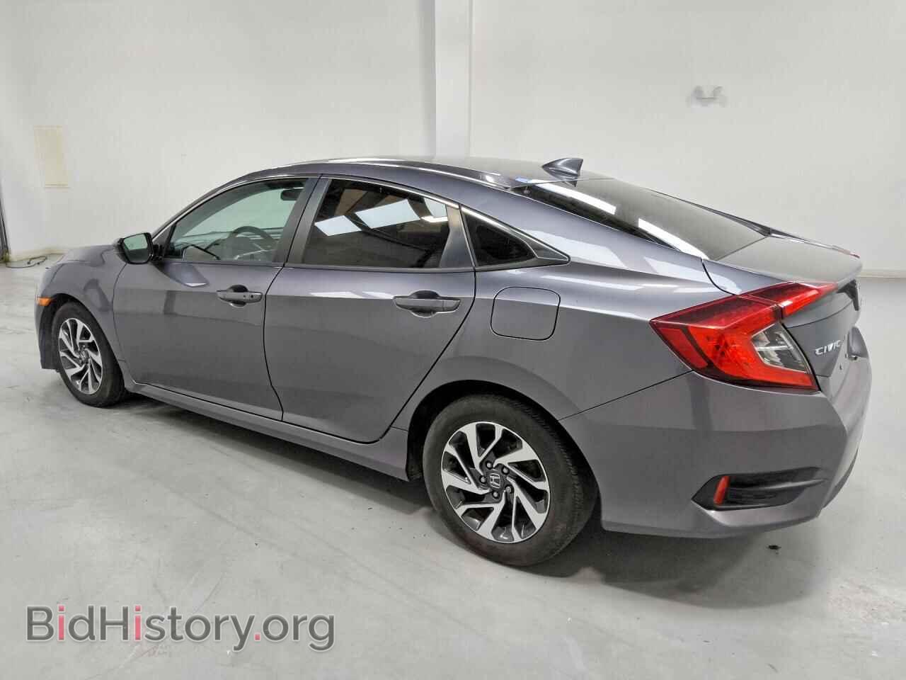 2017 HONDA CIVIC - VIN: 19XFC2F74HE226532 - Фото 2