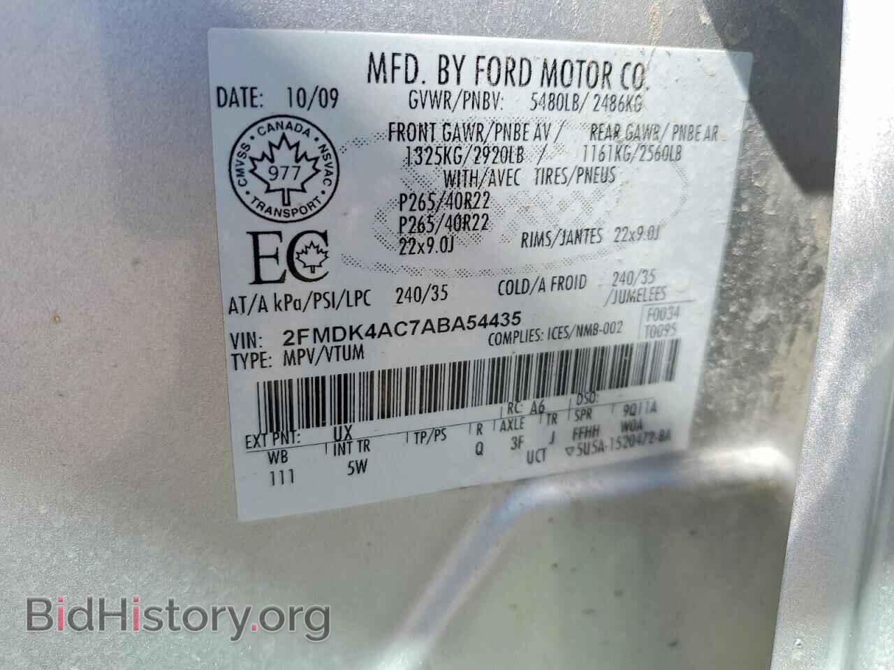 2010 FORD EDGE - VIN: 2FMDK4AC7ABA54435 - Фото 13