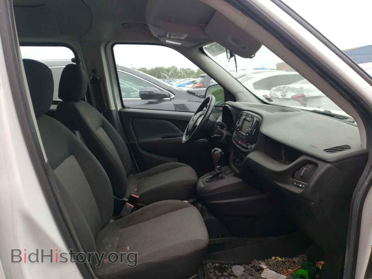 2015 RAM PROMASTER - VIN: ZFBERFBTXF6A53323 - Photo 5