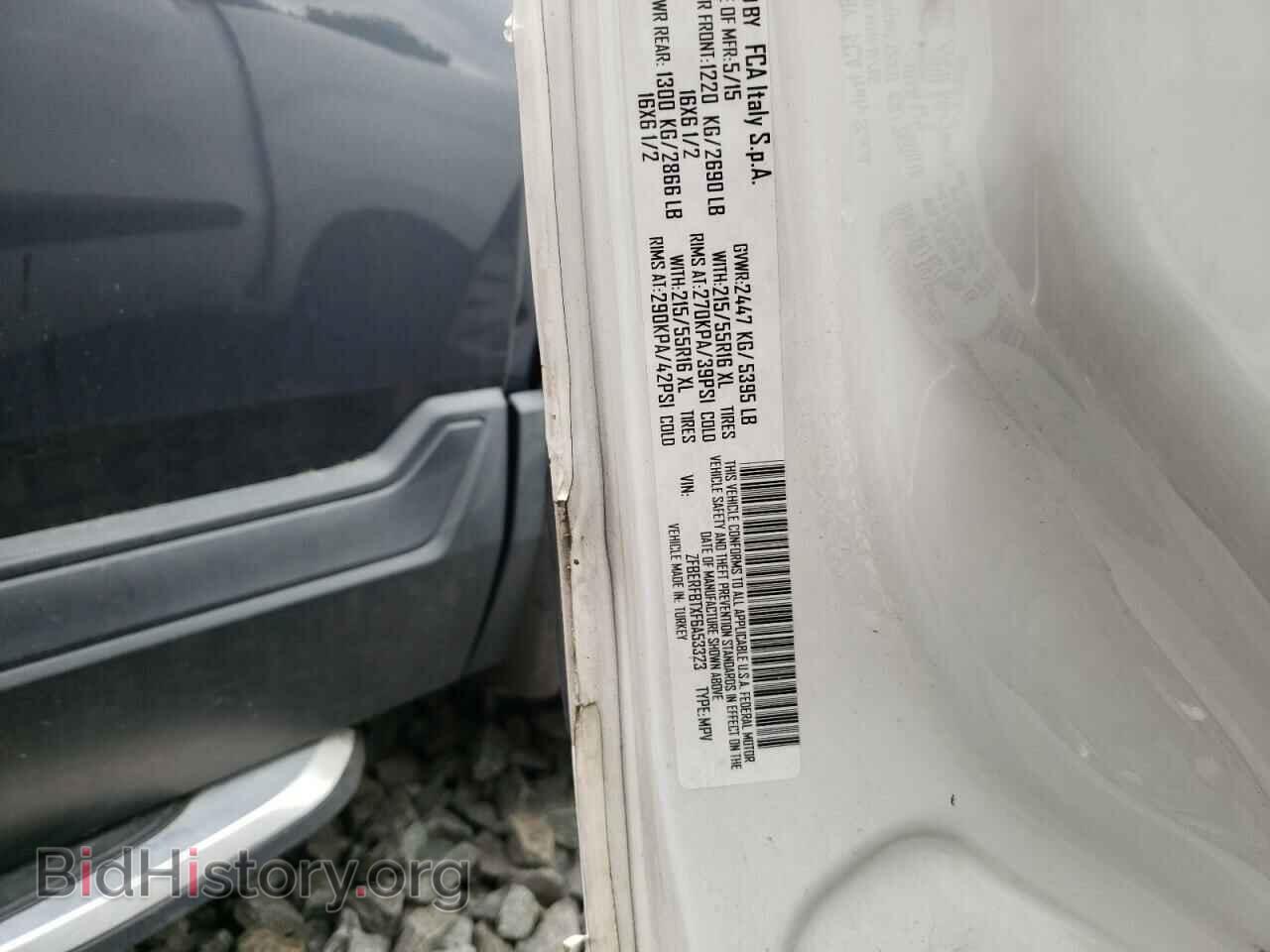 2015 RAM PROMASTER - VIN: ZFBERFBTXF6A53323 - Photo 9