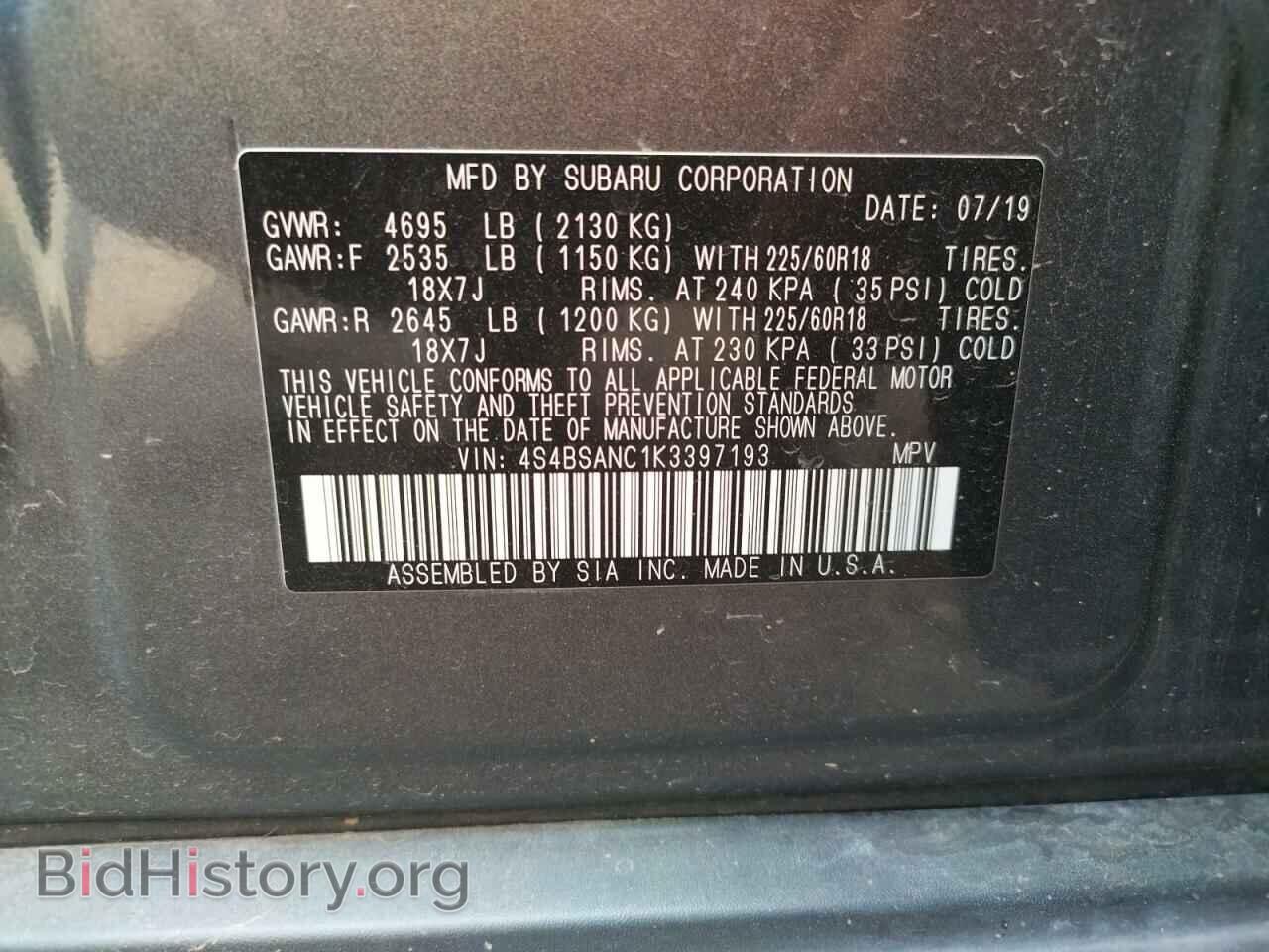 2019 SUBARU OUTBACK - VIN: 4S4BSANC1K3397193 - Photo 10
