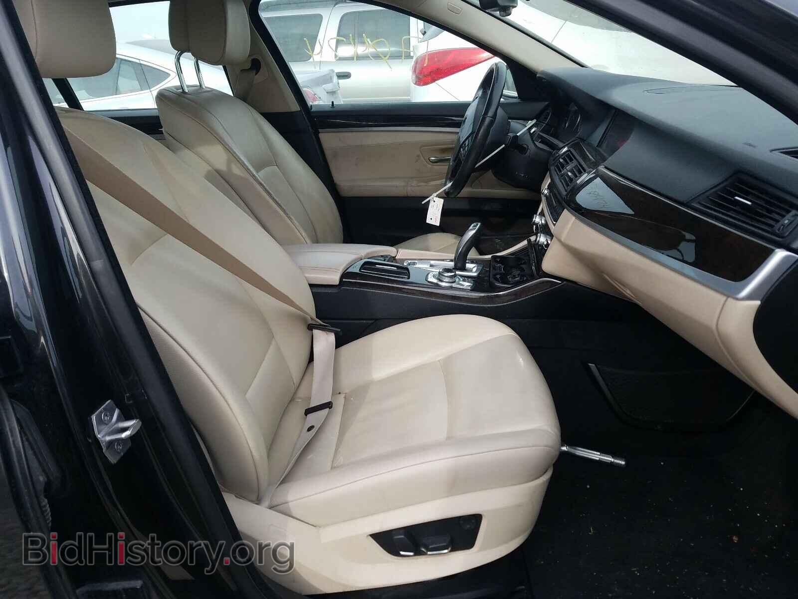 2013 BMW 5 SERIES - VIN: WBAFR7C57DC822425 - Photo 5