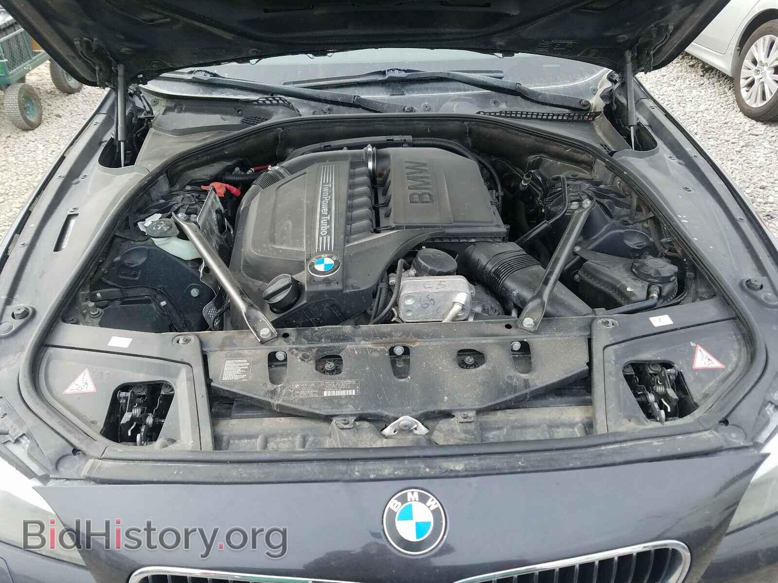 2013 BMW 5 SERIES - VIN: WBAFR7C57DC822425 - Photo 7