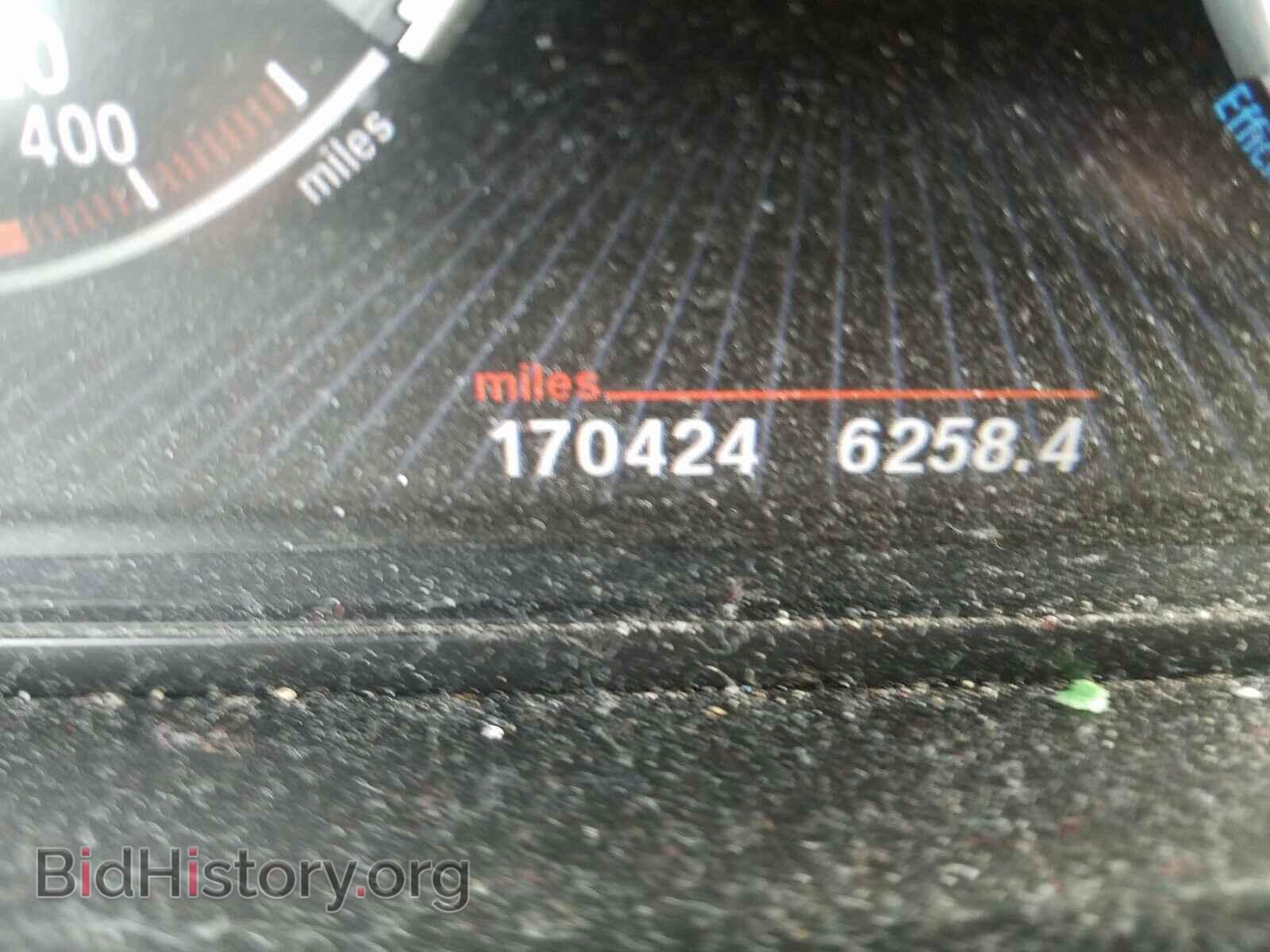 2013 BMW 5 SERIES - VIN: WBAFR7C57DC822425 - Photo 8
