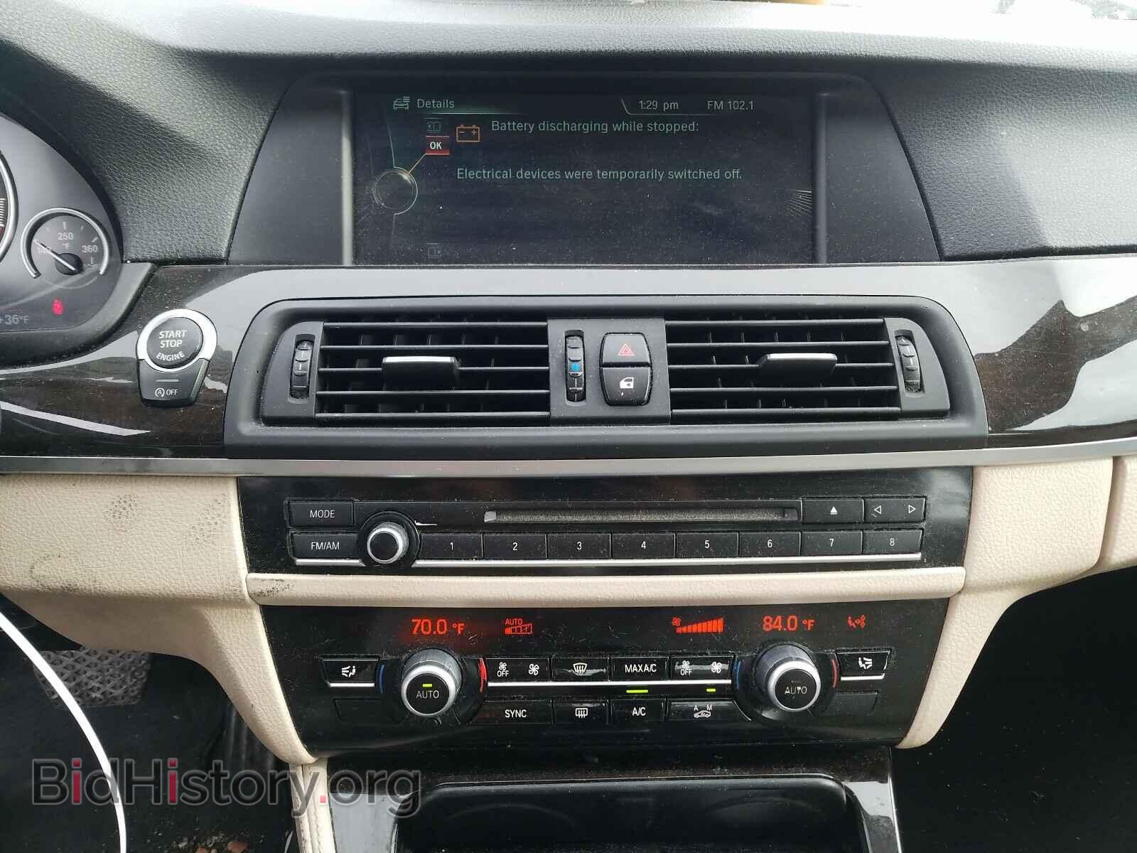 2013 BMW 5 SERIES - VIN: WBAFR7C57DC822425 - Photo 9