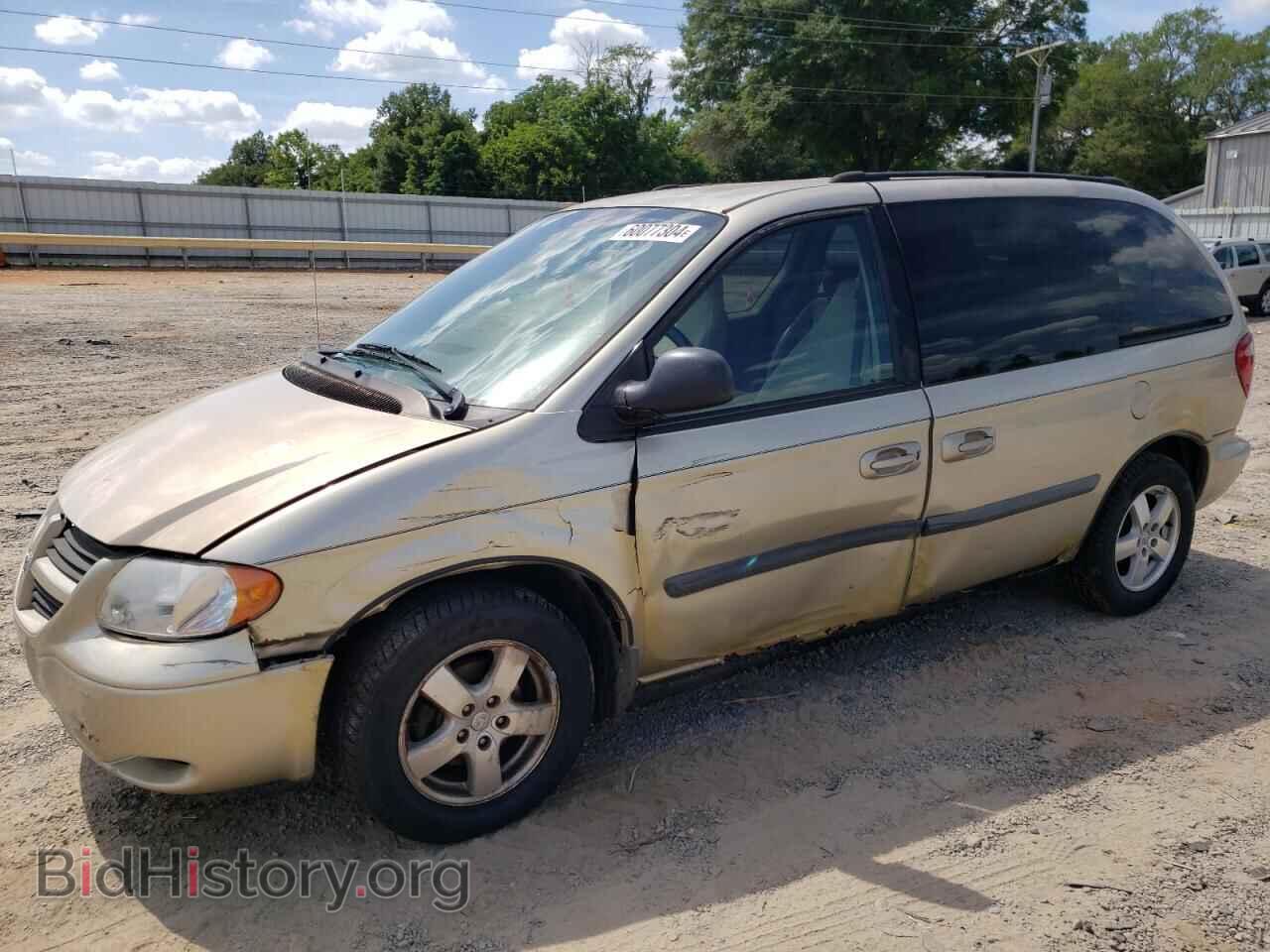 Фотография 1D4GP45R55B240619 - DODGE CARAVAN 2005