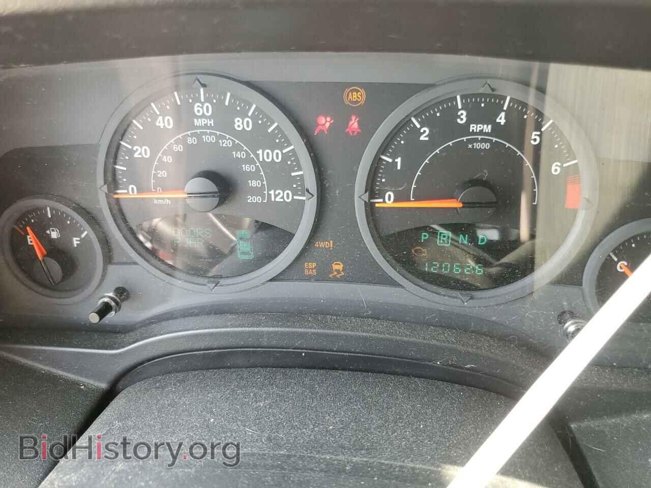 2007 JEEP COMPASS - VIN: 1J8FF47W67D145033 - Фото 9