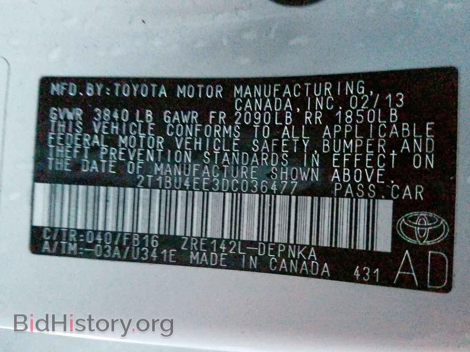 2013 TOYOTA COROLLA - VIN: 2T1BU4EE3DC036477 - Фото 10