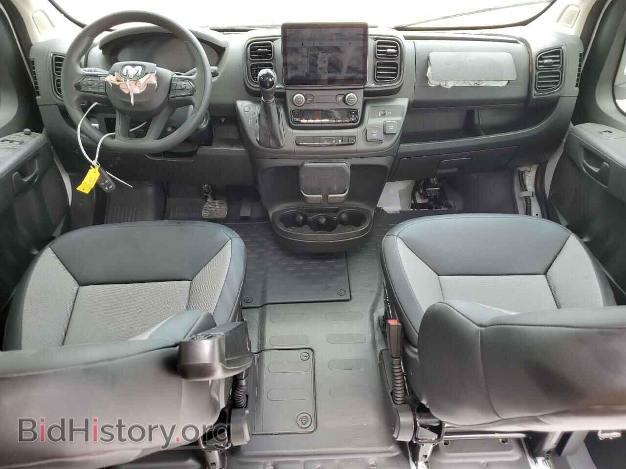 2023 RAM All Models - VIN: 3C6LRVBG1PE548592 - Фото 8