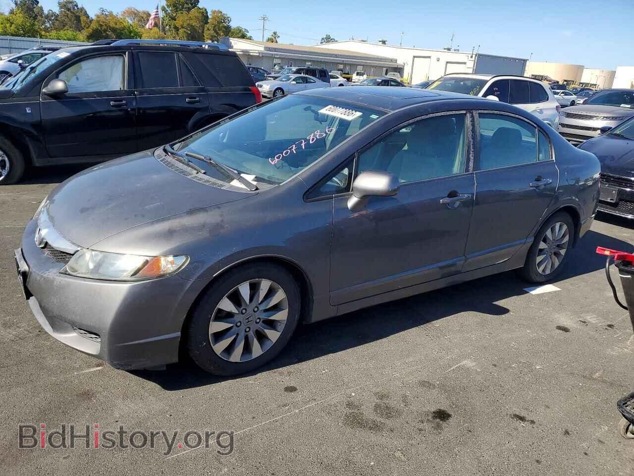 Фотография 2HGFA1F83BH544955 - HONDA CIVIC 2011