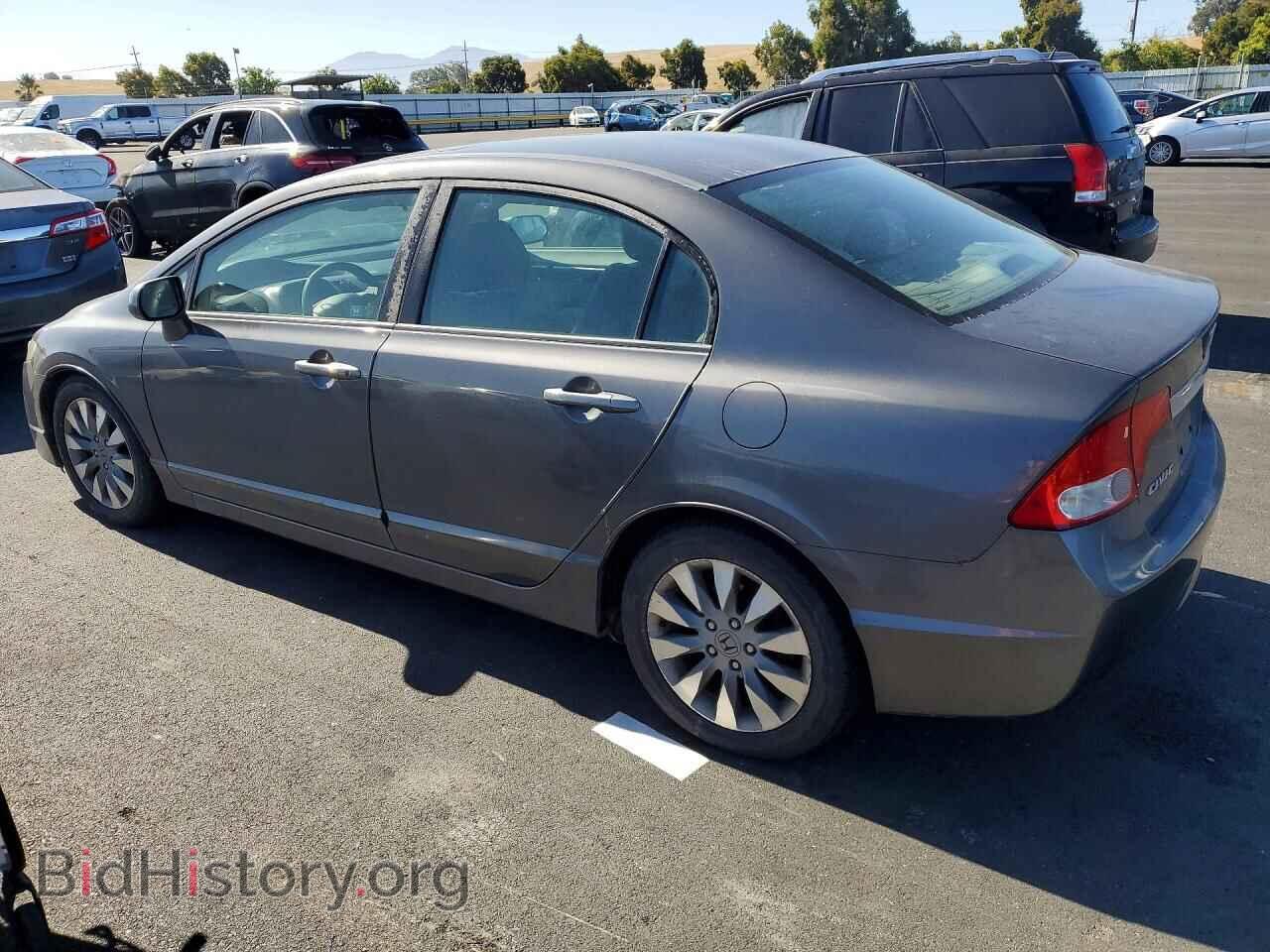 2011 HONDA CIVIC - VIN: 2HGFA1F83BH544955 - Фото 2