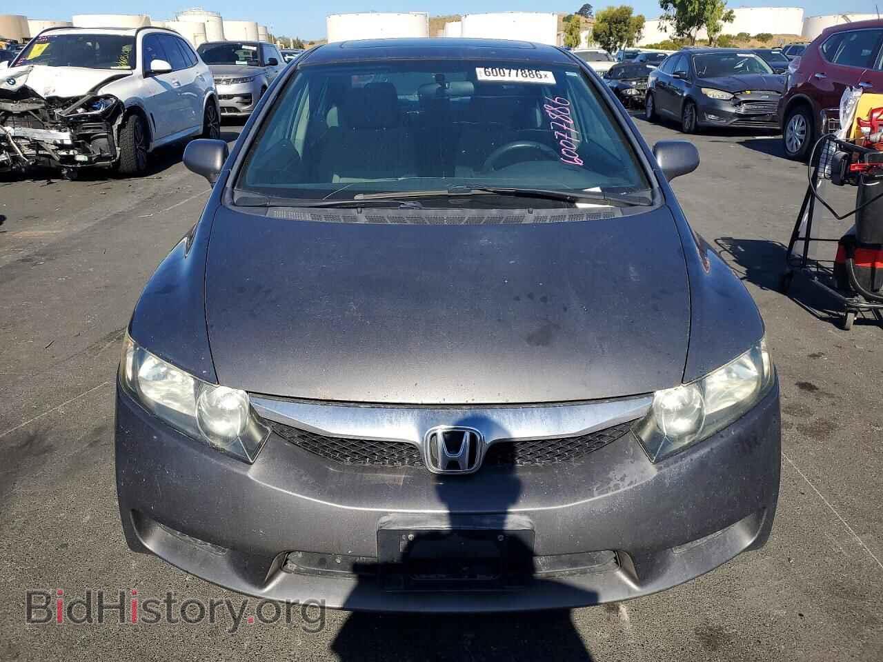 2011 HONDA CIVIC - VIN: 2HGFA1F83BH544955 - Фото 5