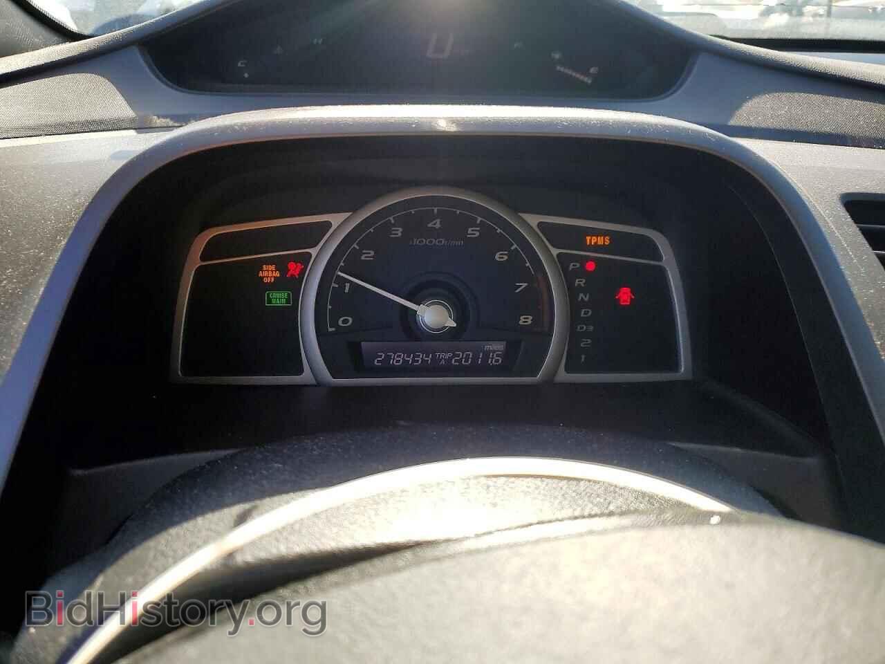 2011 HONDA CIVIC - VIN: 2HGFA1F83BH544955 - Фото 9
