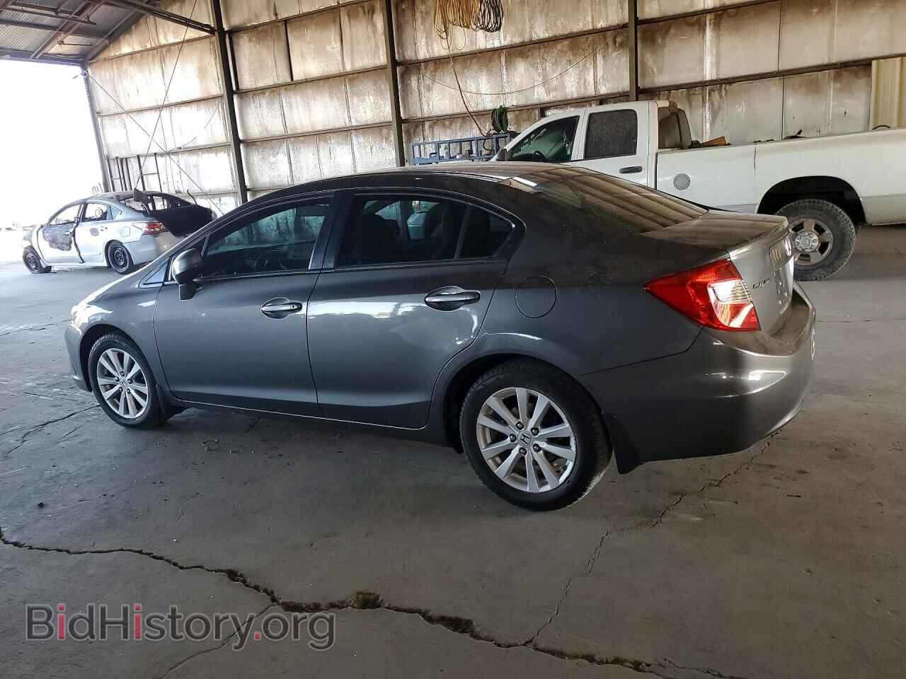 2012 HONDA CIVIC - VIN: 2HGFB2F81CH611007 - Photo 2
