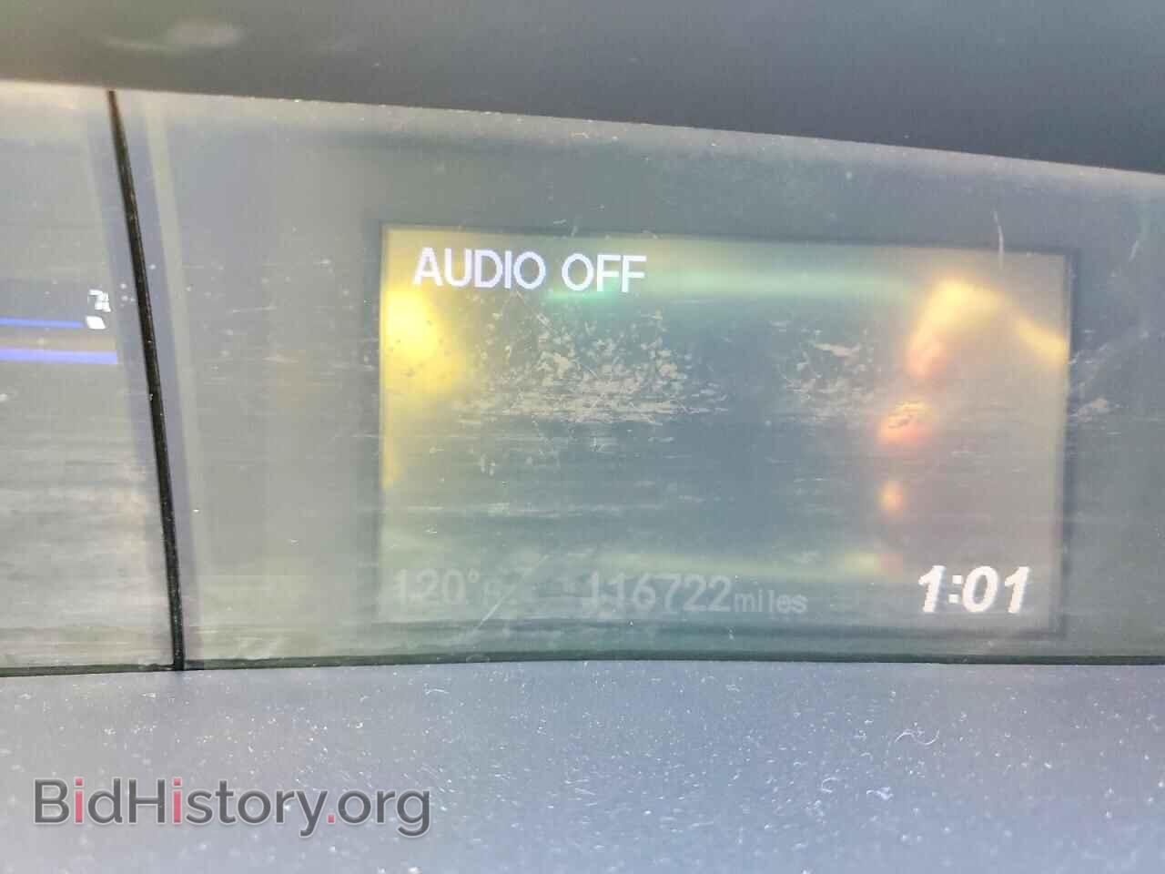2012 HONDA CIVIC - VIN: 2HGFB2F81CH611007 - Photo 9