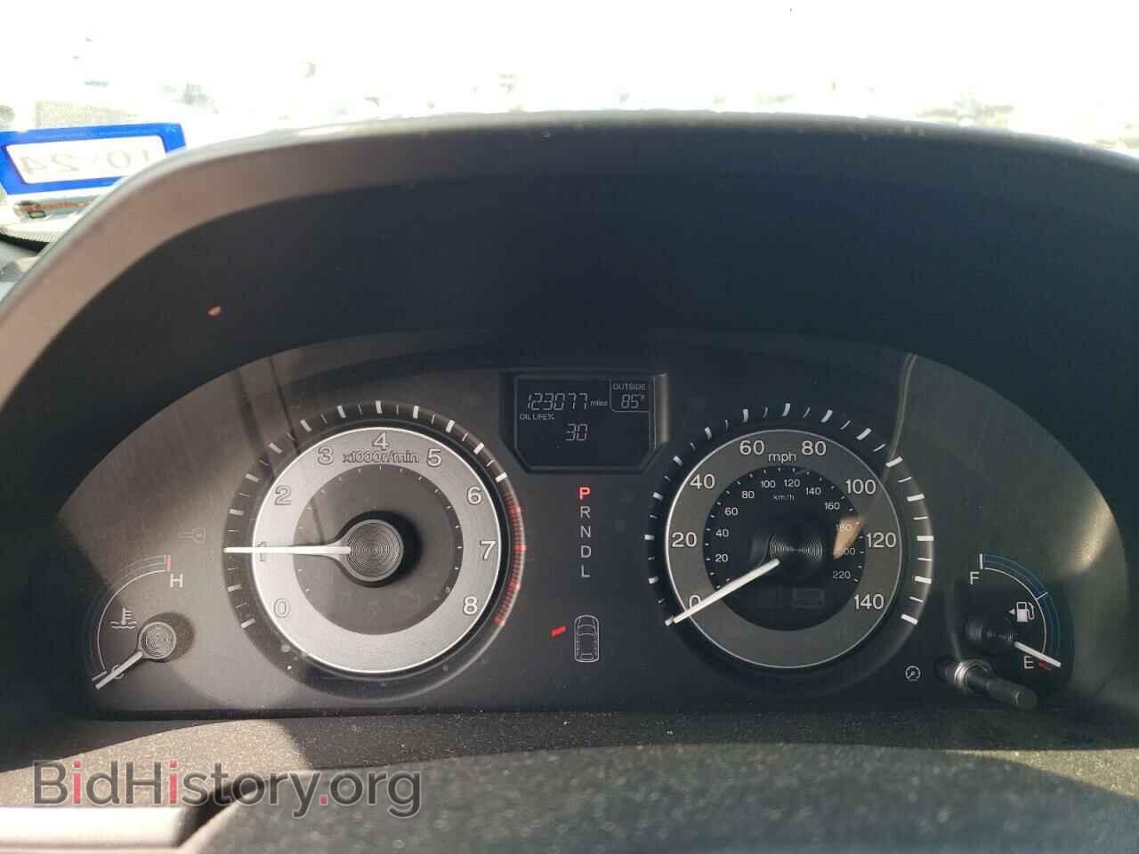 2013 HONDA All Models - VIN: 5FNRL5H67DB064631 - Фото 9