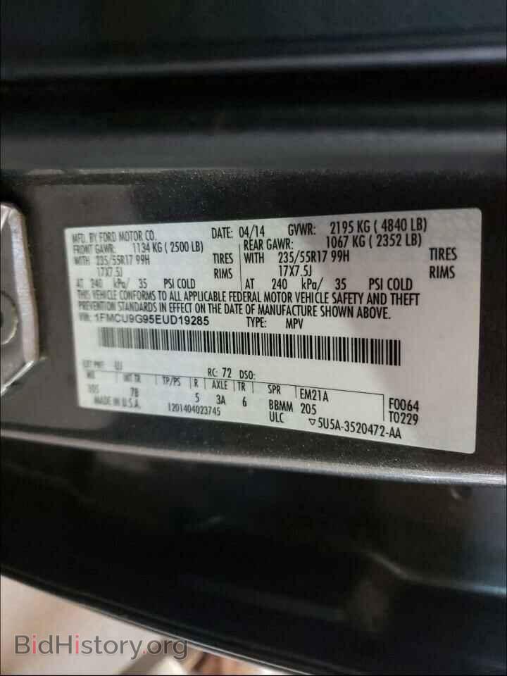 2014 FORD ESCAPE - VIN: 1FMCU9G95EUD19285 - Фото 10