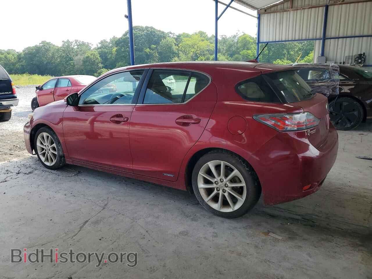 2012 LEXUS CT 200 - VIN: JTHKD5BHXC2068049 - Фото 2