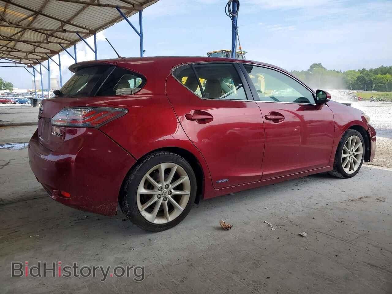 2012 LEXUS CT 200 - VIN: JTHKD5BHXC2068049 - Фото 3