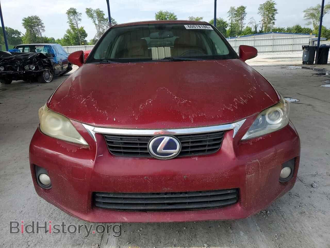 2012 LEXUS CT 200 - VIN: JTHKD5BHXC2068049 - Фото 5