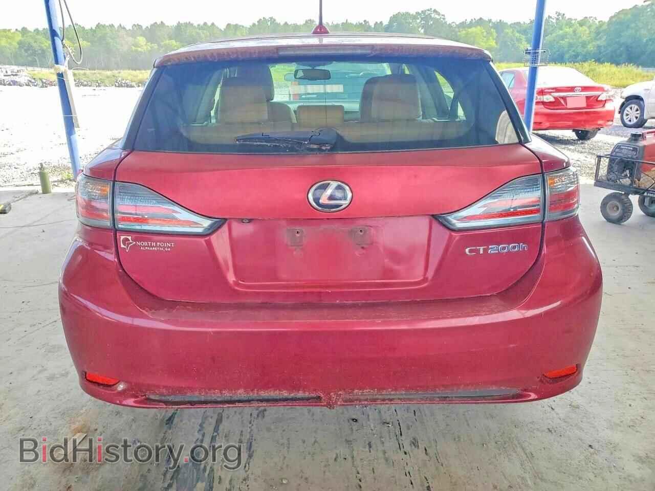 2012 LEXUS CT 200 - VIN: JTHKD5BHXC2068049 - Фото 6